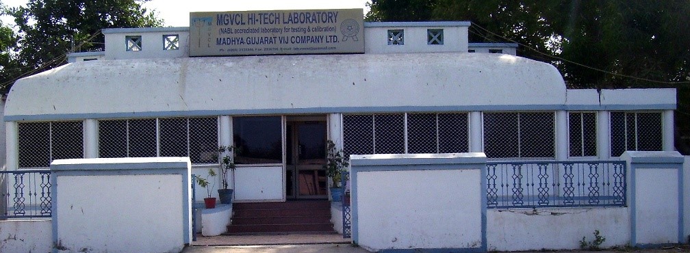 image of outside view of Hitech Lab